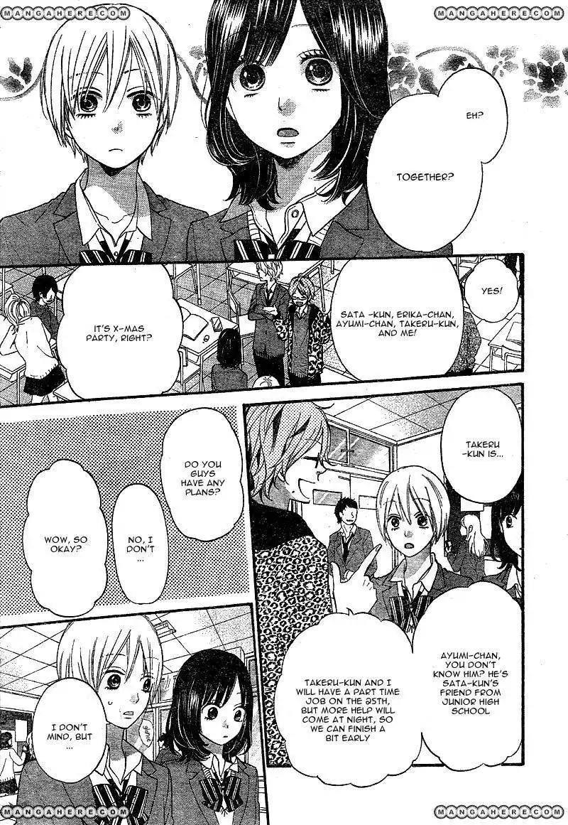 Ookami Shoujo to Kuro Ouji Chapter 29 10